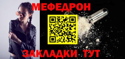 стафф Берёзовский