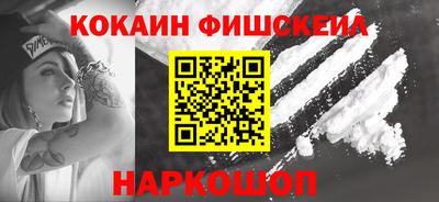 стафф Берёзовский