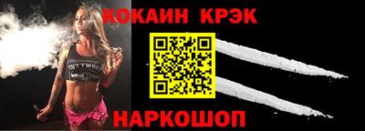 мдма Беслан