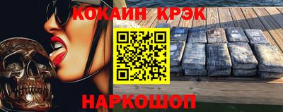 стафф Берёзовский