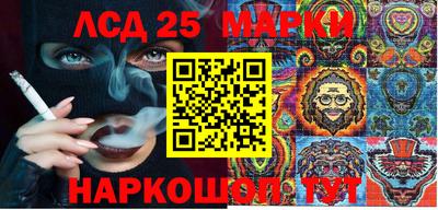 стафф Берёзовский