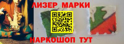 мдма Беслан