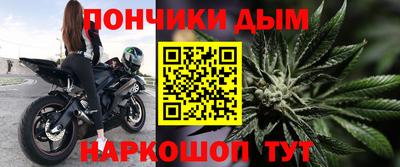 MDMA Premium VHQ Бийск