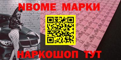 MDMA Premium VHQ Бийск