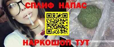 MDMA Premium VHQ Бийск