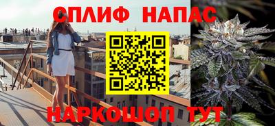 MDMA Premium VHQ Бийск