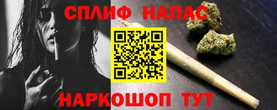 мдма Беслан