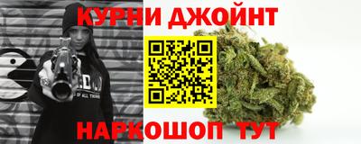 мдма Беслан