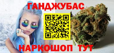 MDMA Premium VHQ Бийск