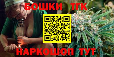 стафф Берёзовский