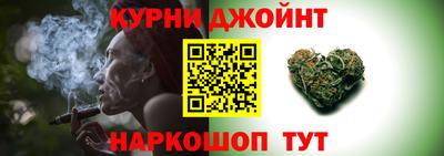 MDMA Premium VHQ Бийск