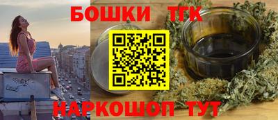 MDMA Premium VHQ Бийск