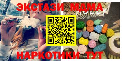 стафф Берёзовский