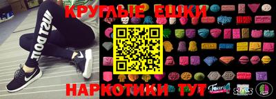 стафф Берёзовский