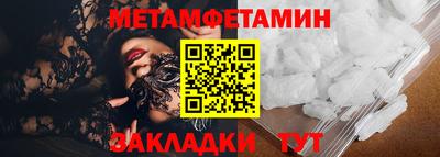 стафф Берёзовский