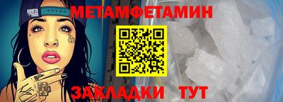 кокаин VHQ Гай