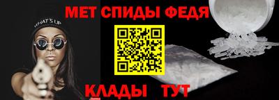 MDMA Premium VHQ Бийск