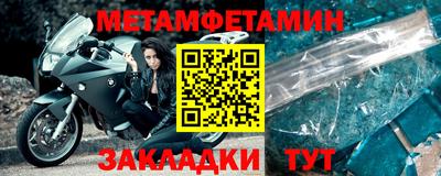 стафф Берёзовский