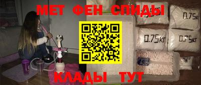 стафф Берёзовский