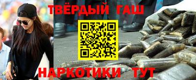 MDMA Premium VHQ Бийск