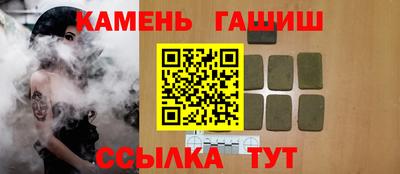 MDMA Premium VHQ Бийск