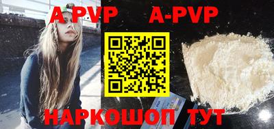 mix Гагарин
