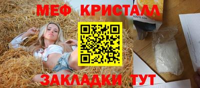 мдма Беслан