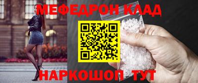 стафф Берёзовский