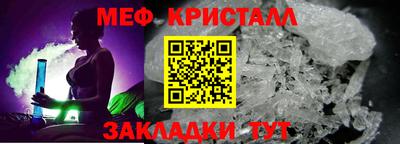 стафф Берёзовский